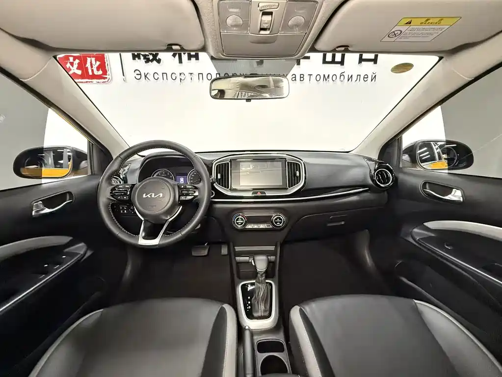 Kia KX1 — фото 11