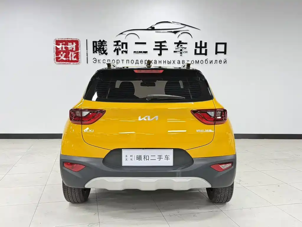Kia KX1 — фото 5