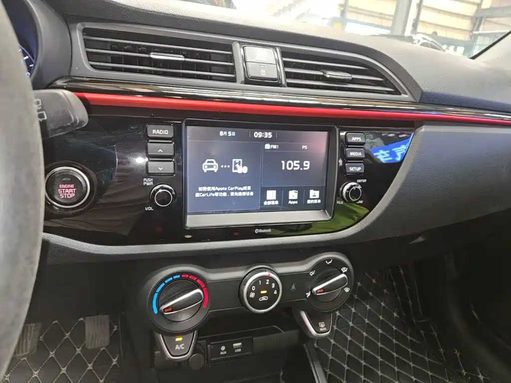 Kia KX Cross — фото 13