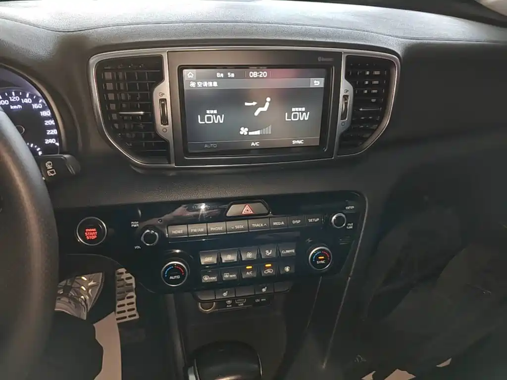 Kia KX5 — фото 13