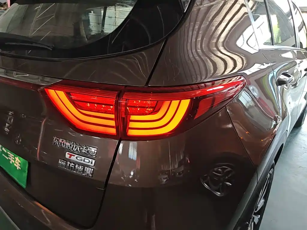 Kia KX5 — фото 8