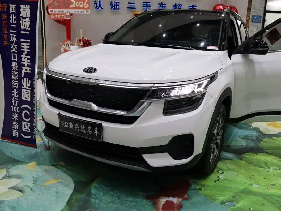Kia KX3 — фото 22
