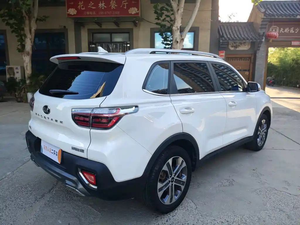 Kia Sportage — фото 8