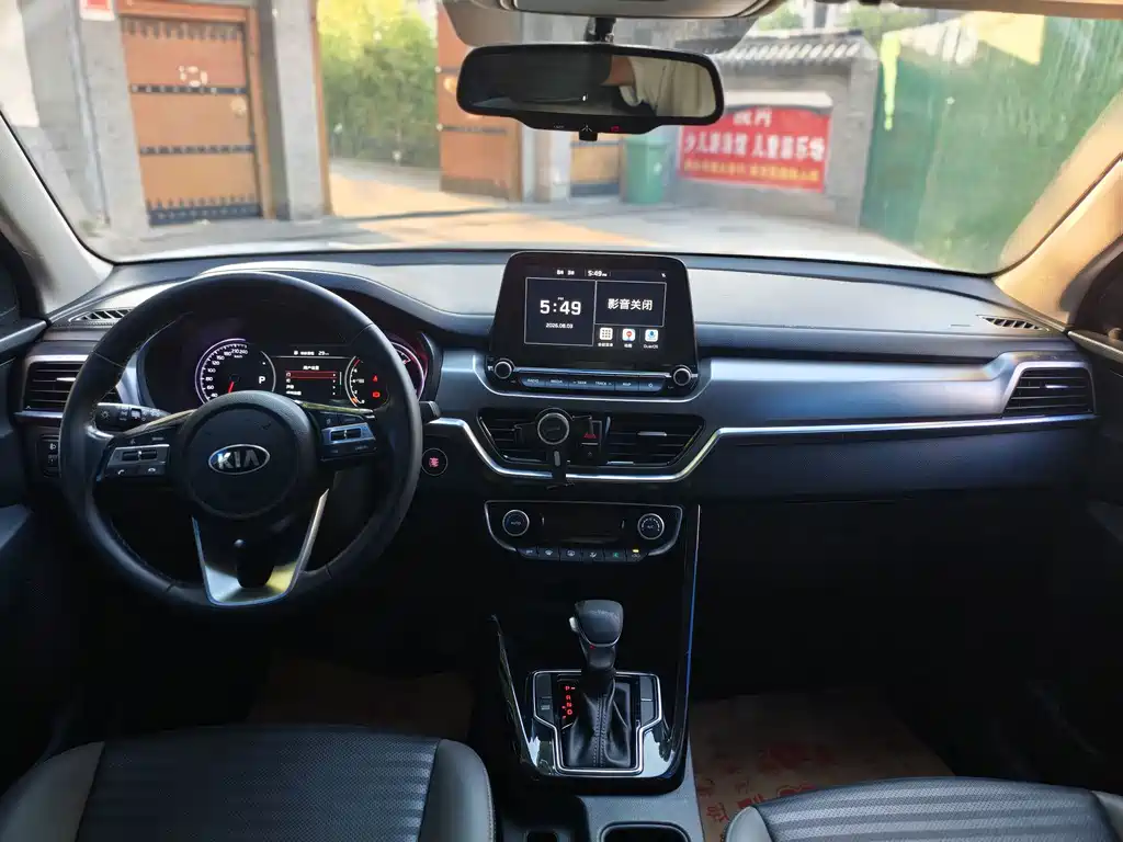 Kia Sportage — фото 9