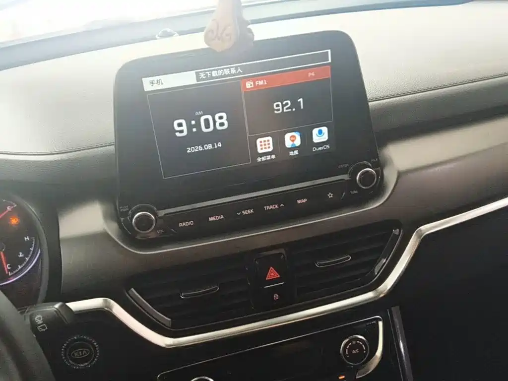 Kia Sportage — фото 9
