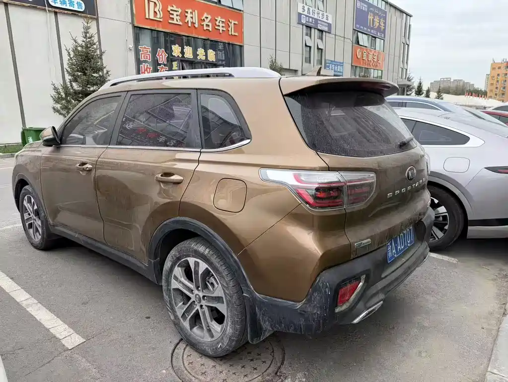 Kia Sportage — фото 7