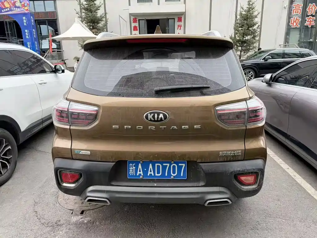 Kia Sportage — фото 8