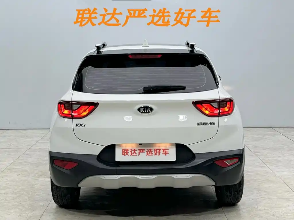 Kia KX1 — фото 23