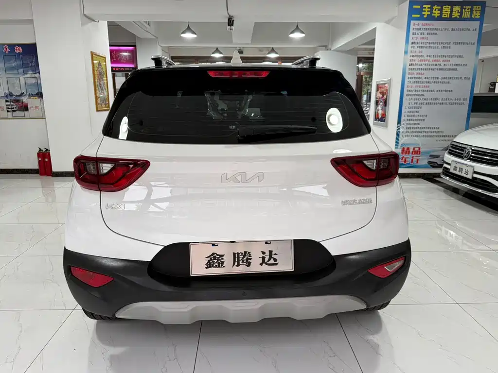 Kia KX1 — фото 6