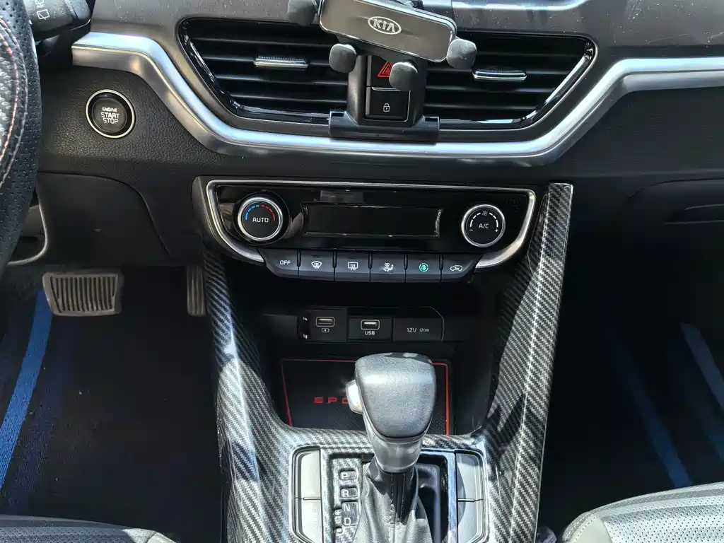 Kia Sportage — фото 8