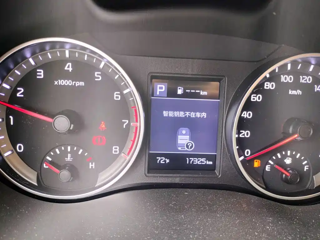 Kia KX1 — фото 8