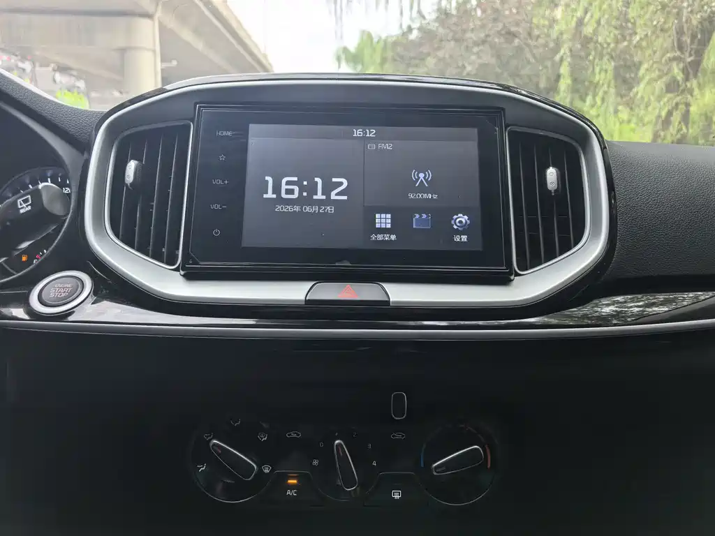 Kia KX1 — фото 14