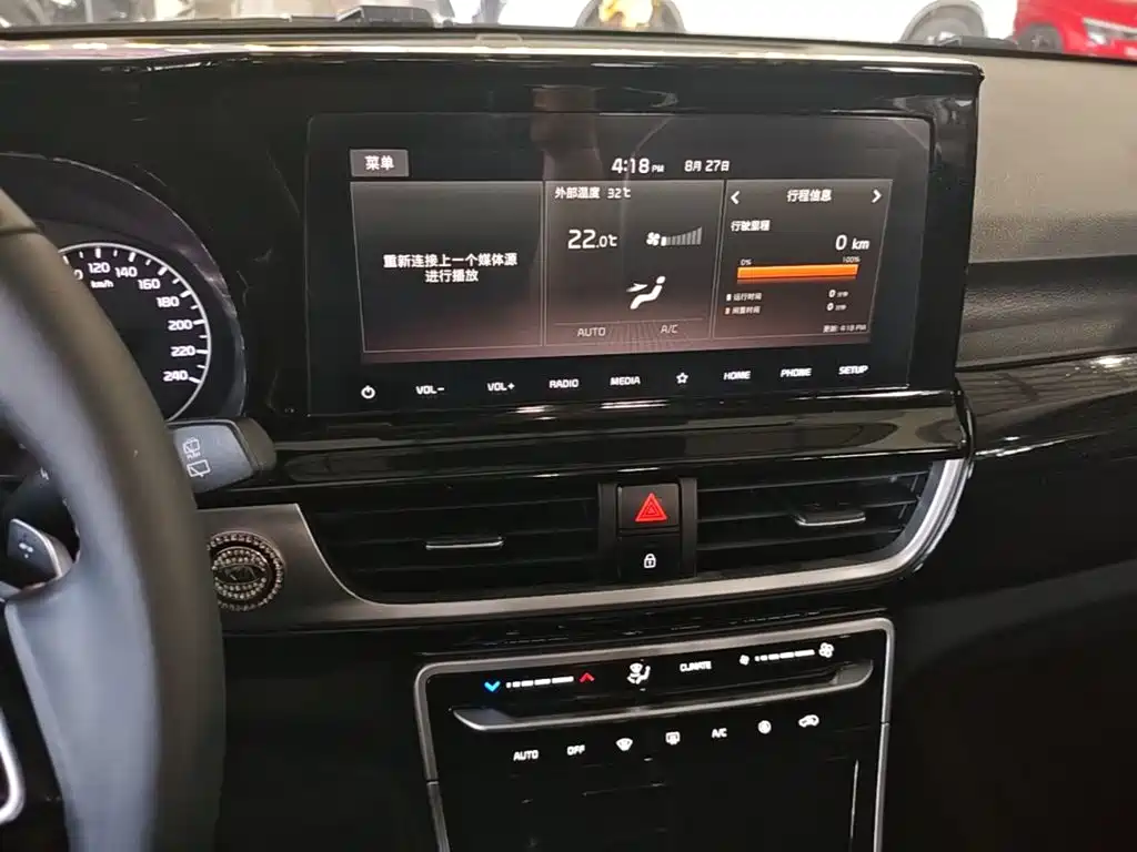 Kia KX3 — фото 13
