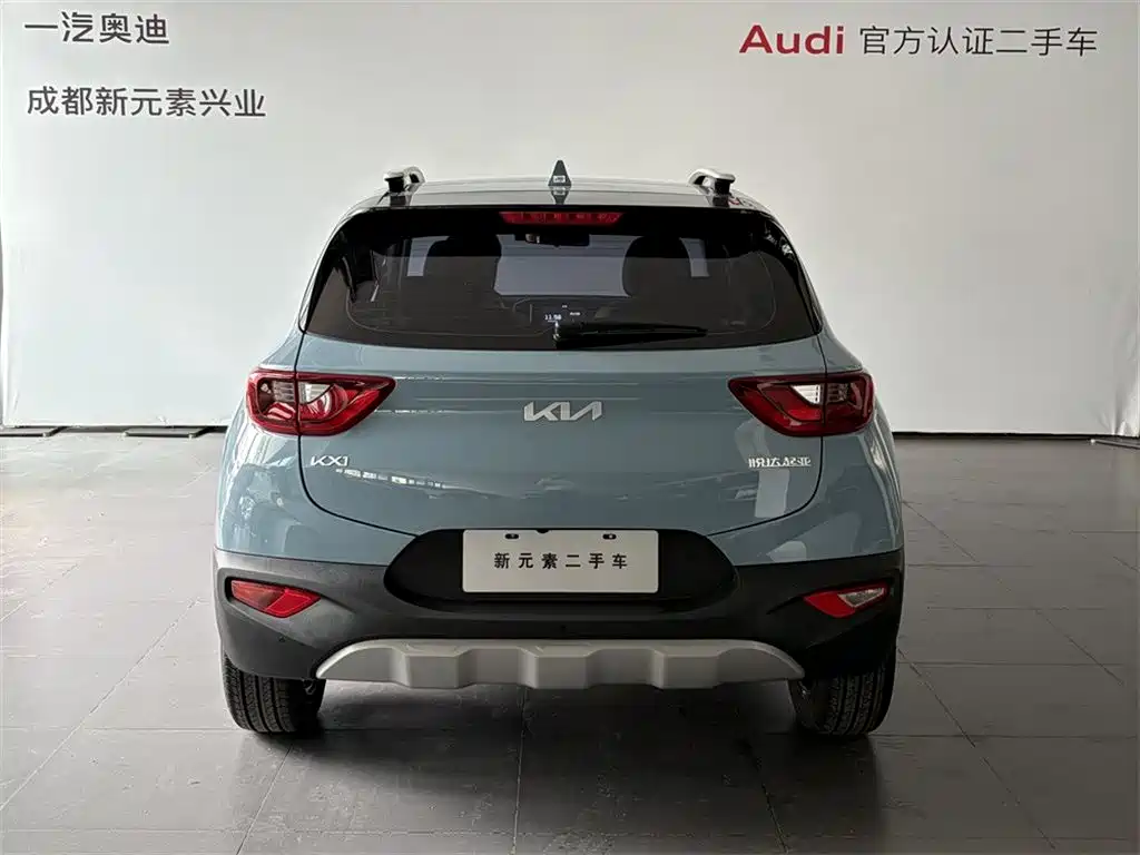 Kia KX1 — фото 5