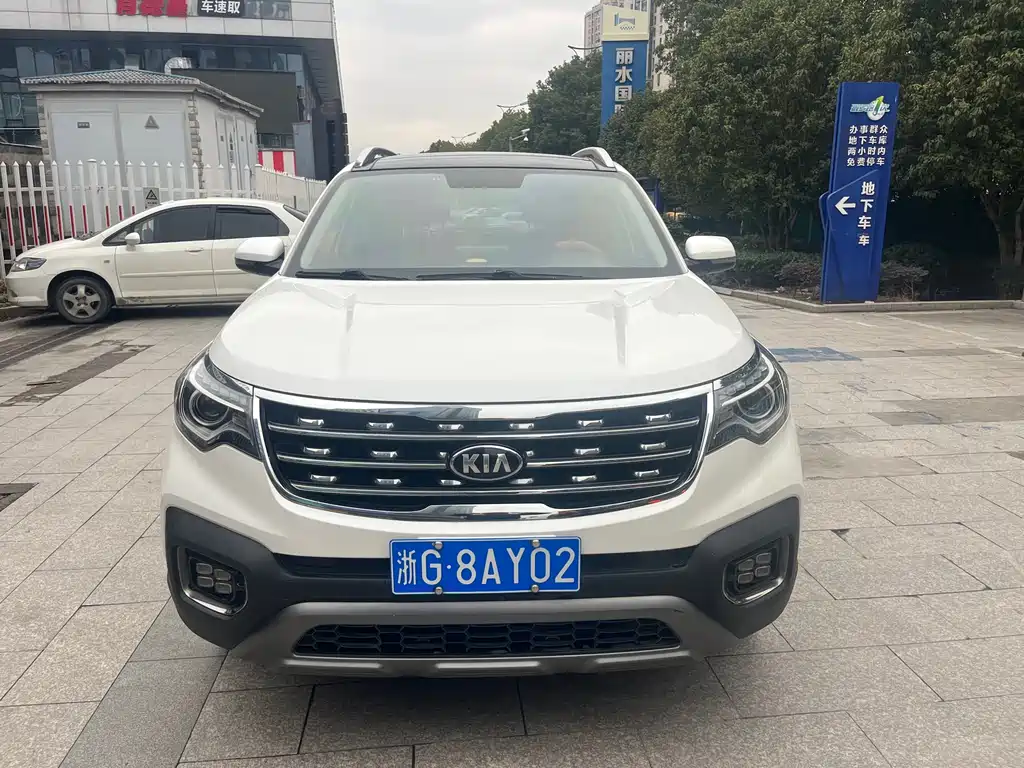 Kia Sportage — фото 2