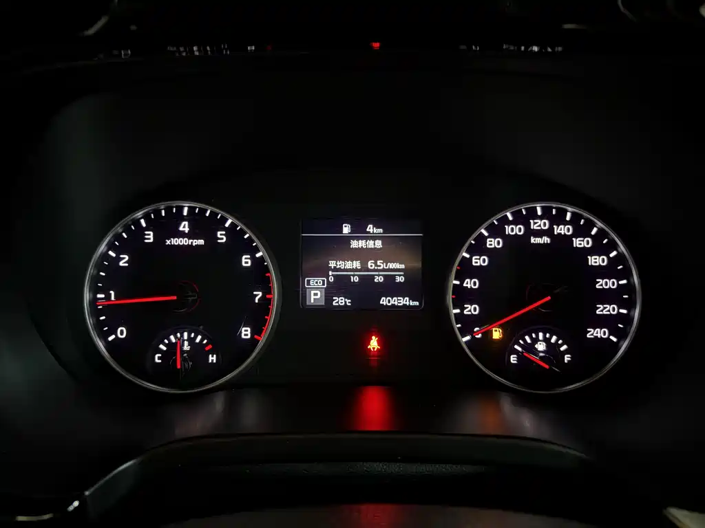 Kia KX3 — фото 13