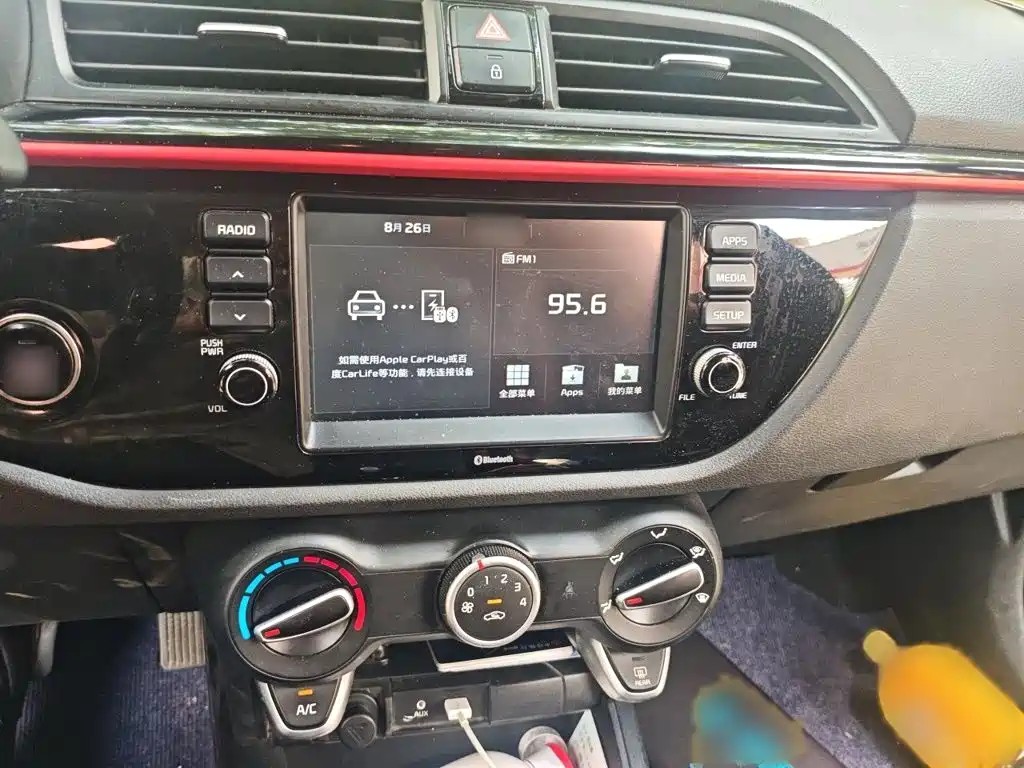 Kia KX Cross — фото 6