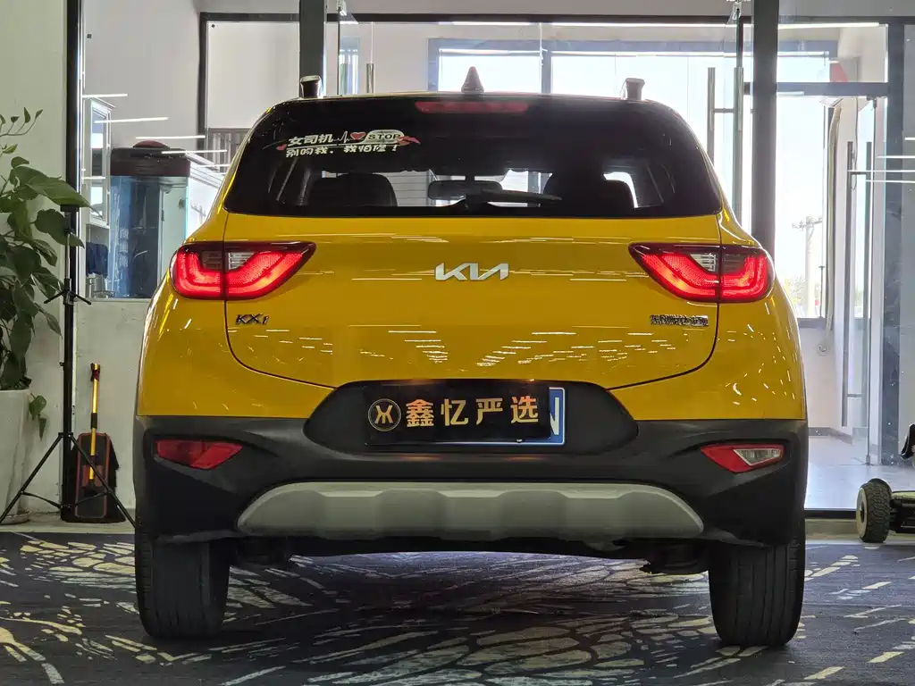 Kia KX1 — фото 13