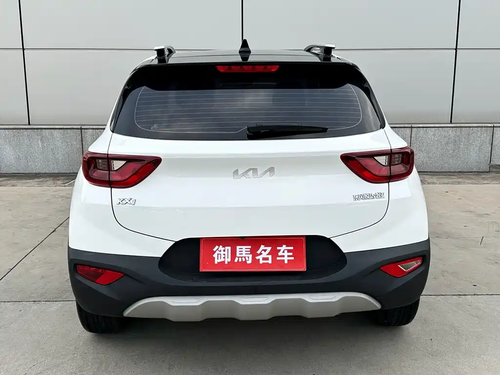Kia KX1 — фото 5
