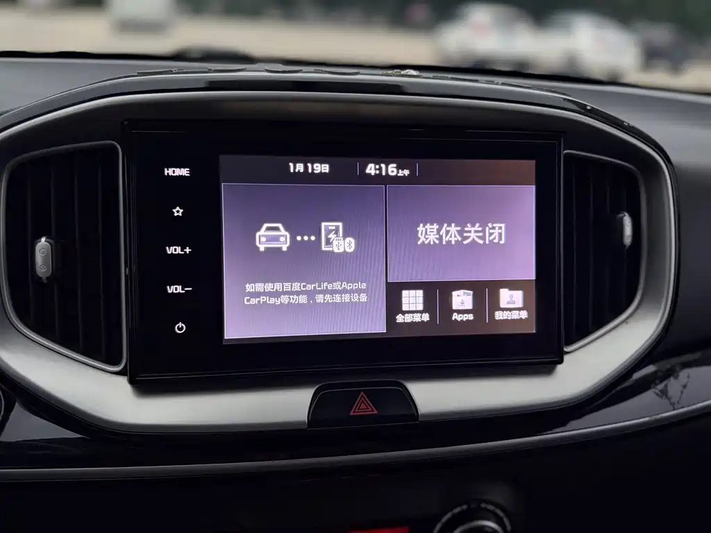 Kia KX1 — фото 6