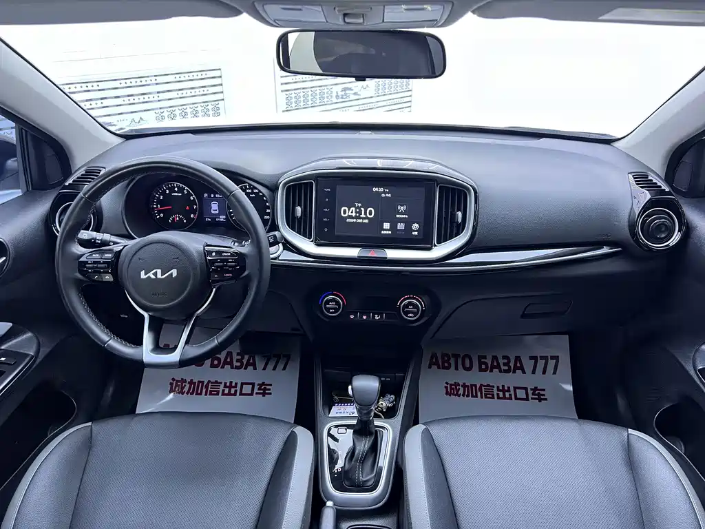 Kia KX1 — фото 13