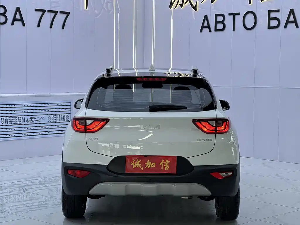 Kia KX1 — фото 5