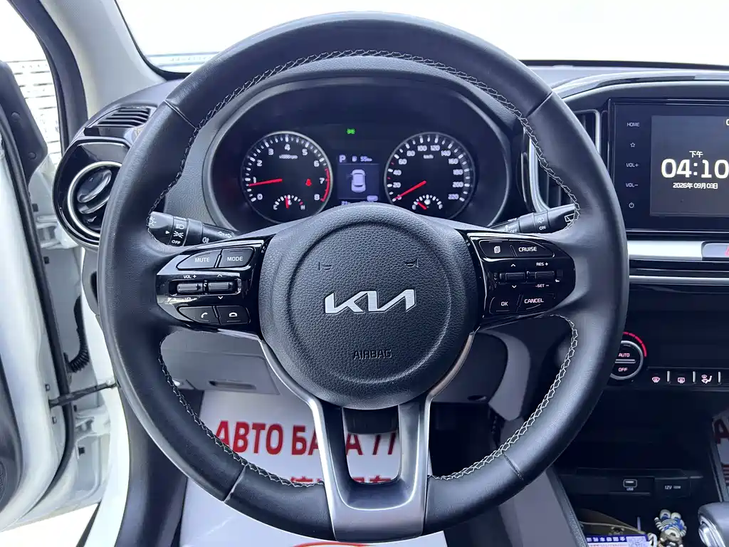 Kia KX1 — фото 10