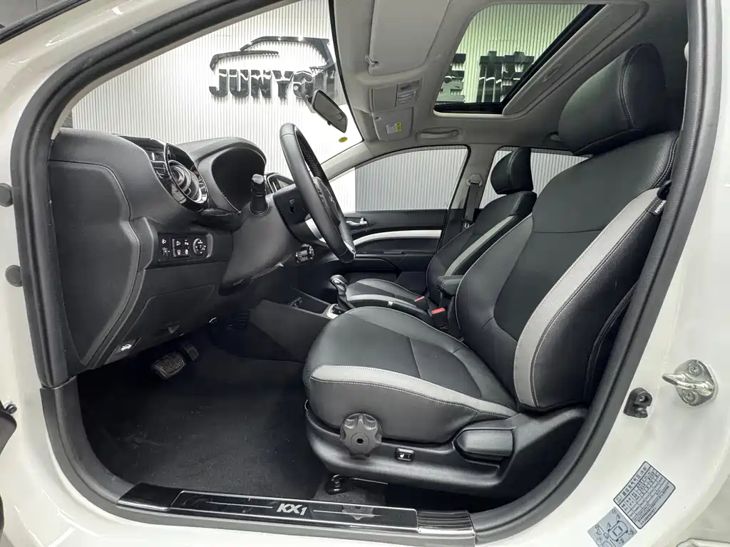 Kia KX1 — фото 9
