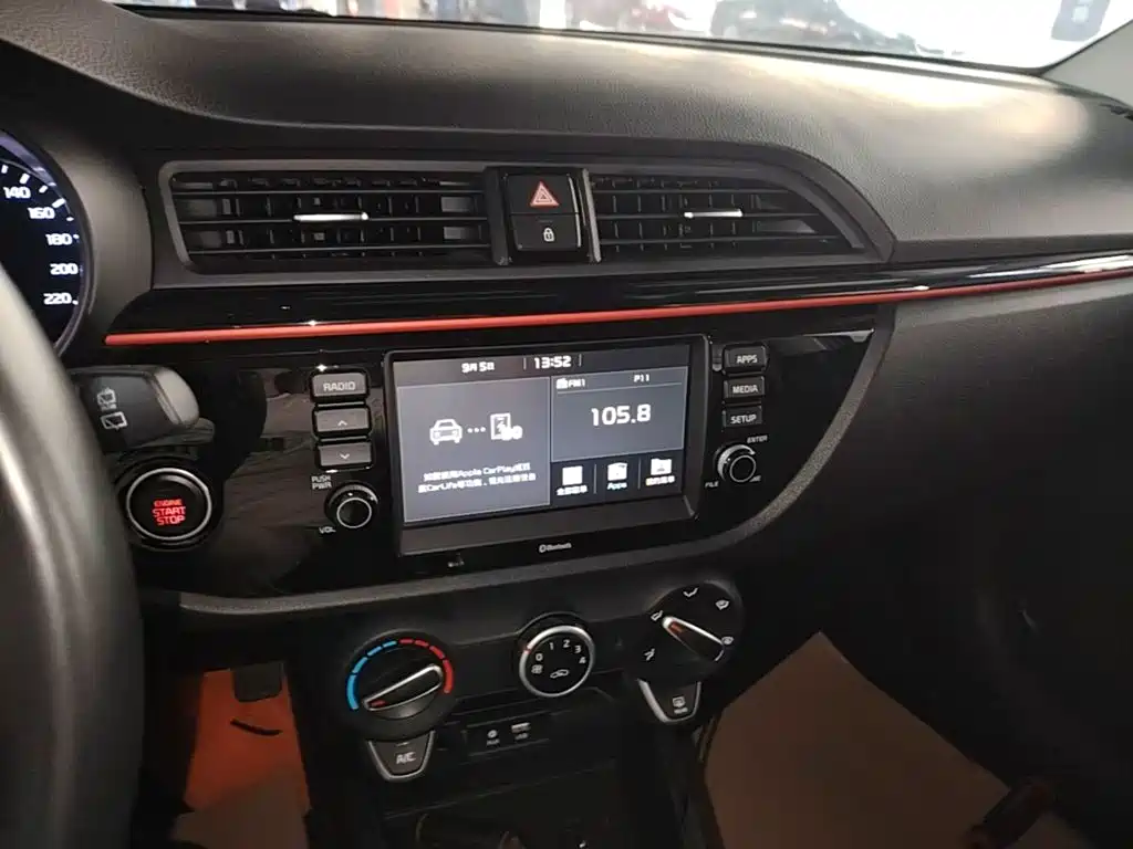 Kia KX Cross — фото 13