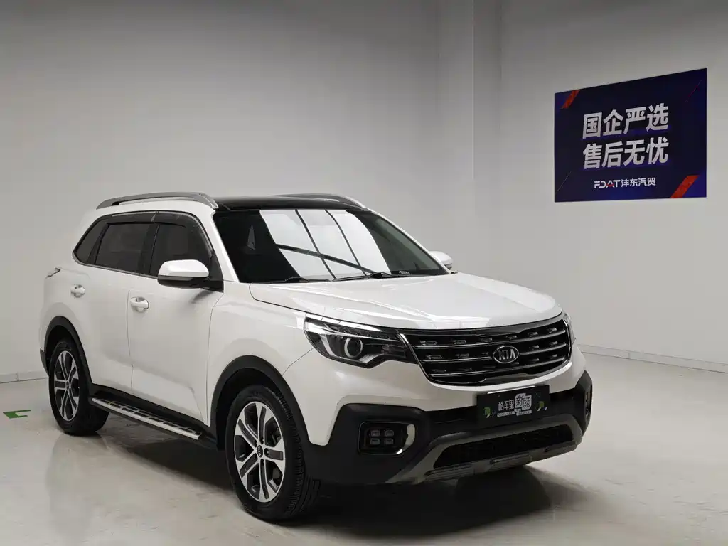 Kia Sportage — фото 3