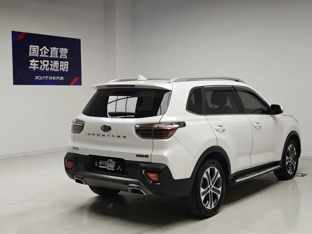 Kia Sportage — фото 4