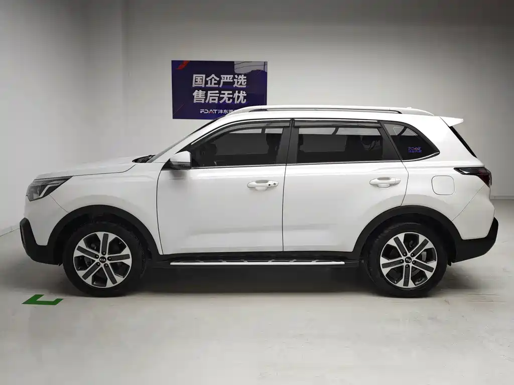 Kia Sportage — фото 9