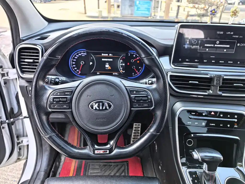 Kia KX5 — фото 7