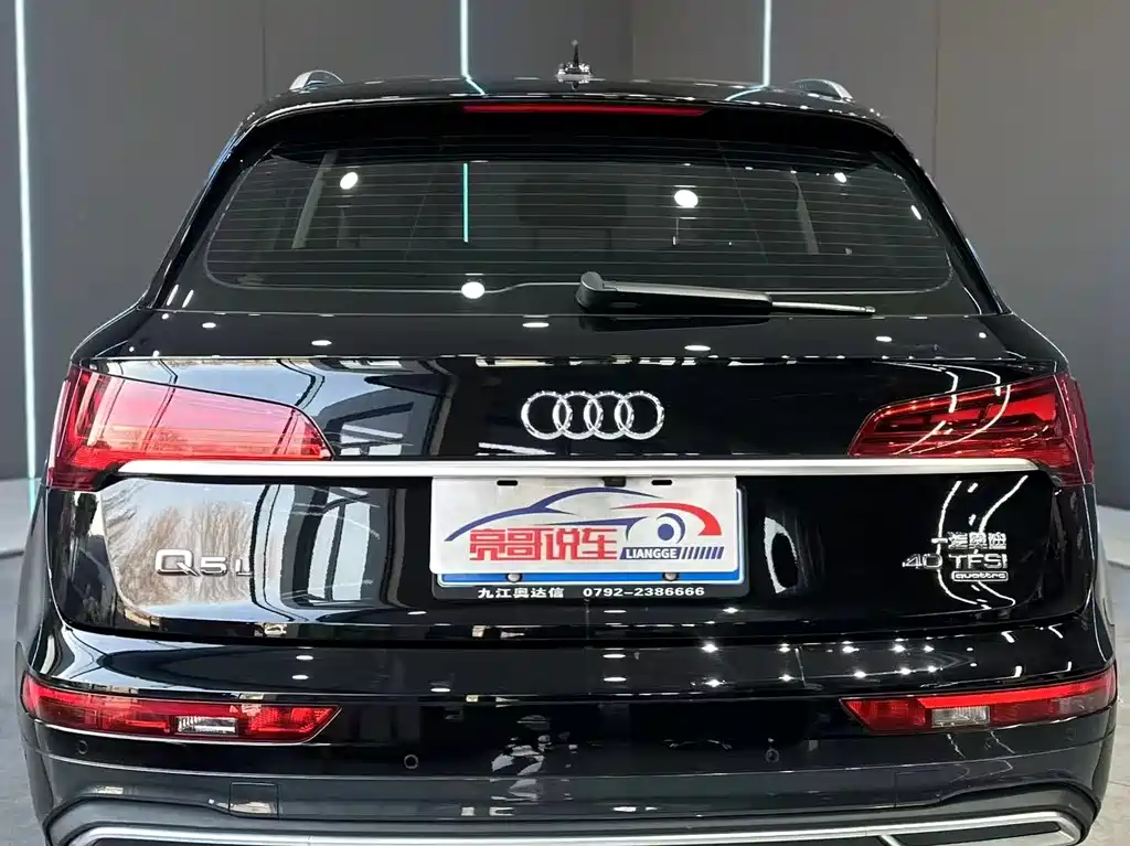 Audi Q5L — фото 7