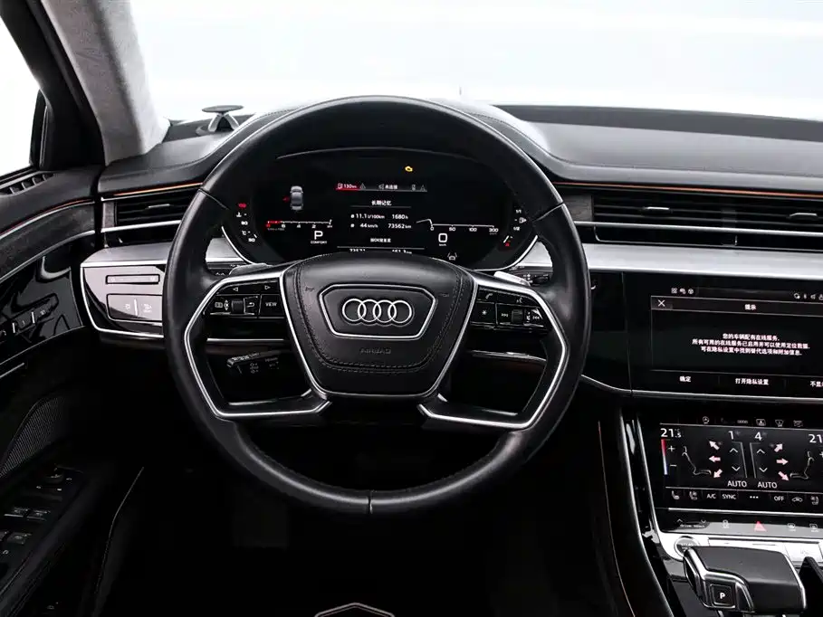 Audi A8 — фото 7