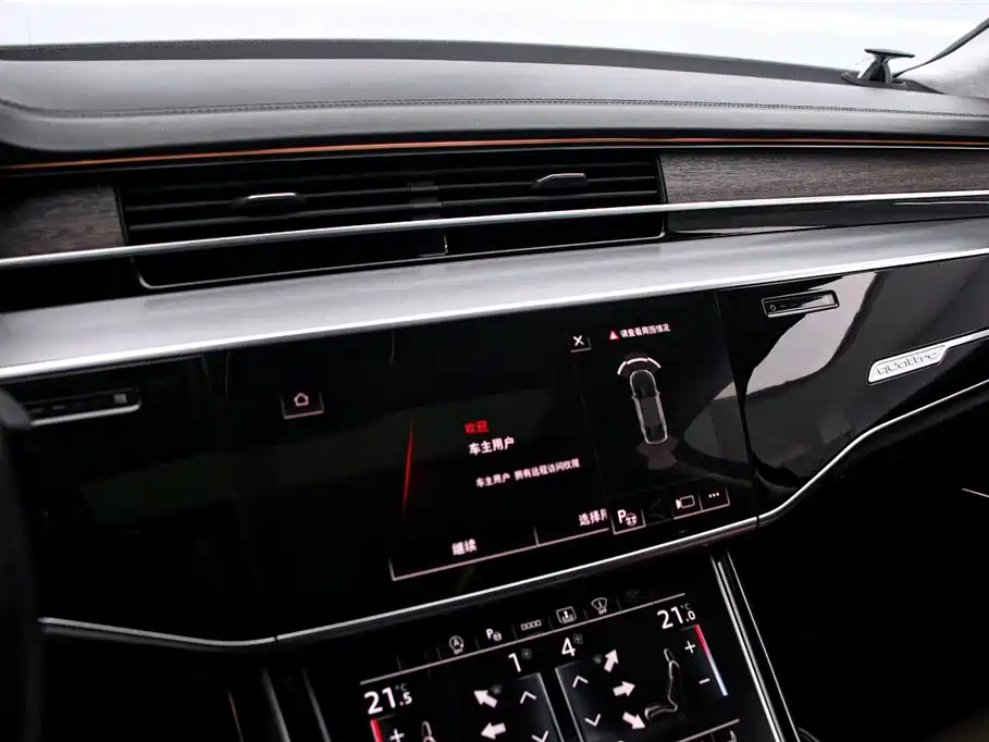 Audi A8 — фото 8
