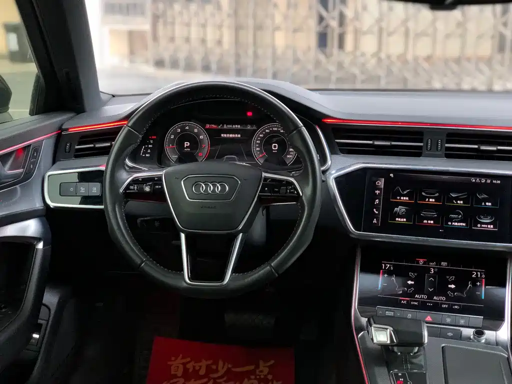 Audi A6L — фото 13