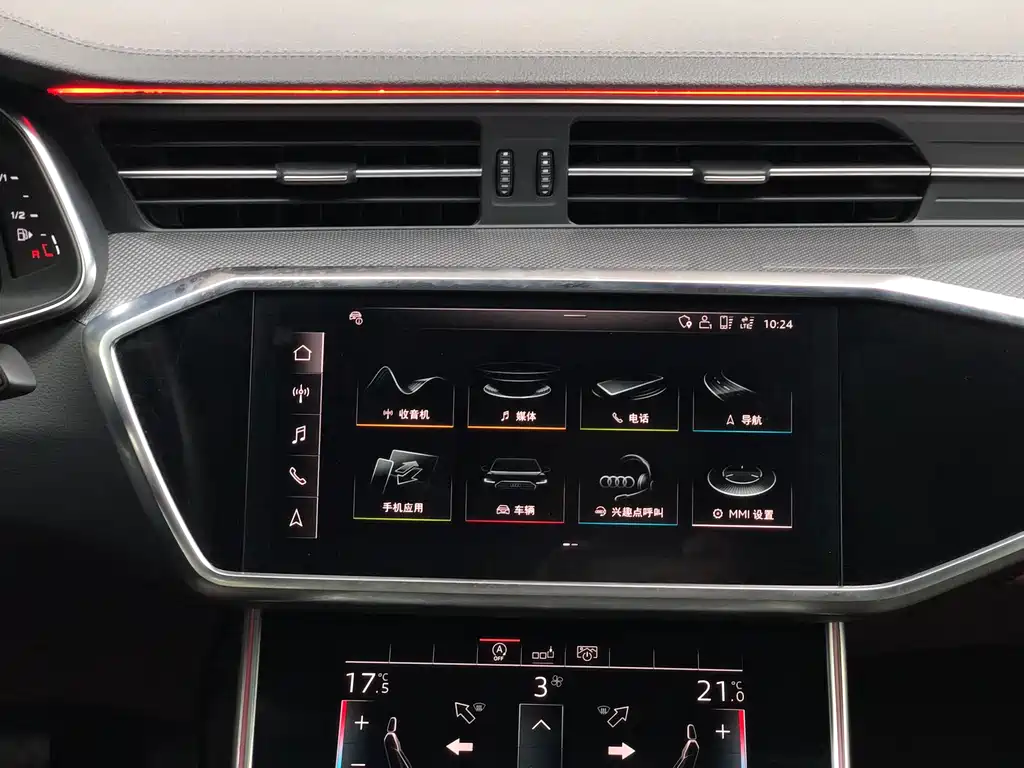Audi A6L — фото 30