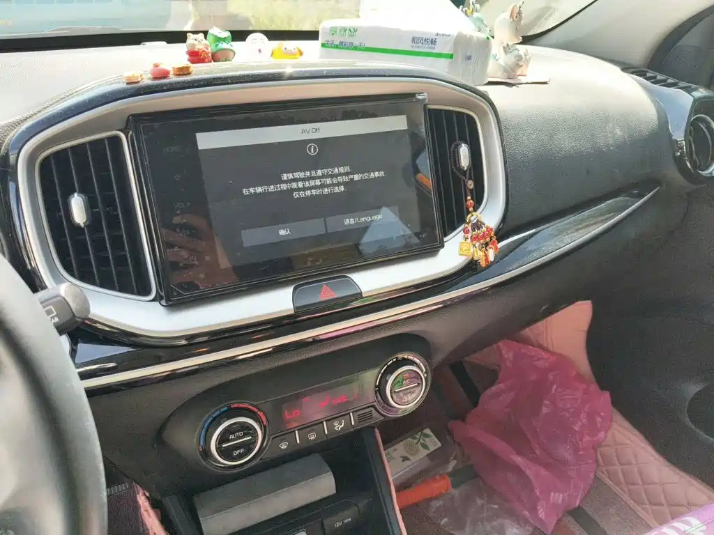 Kia KX1 — фото 9