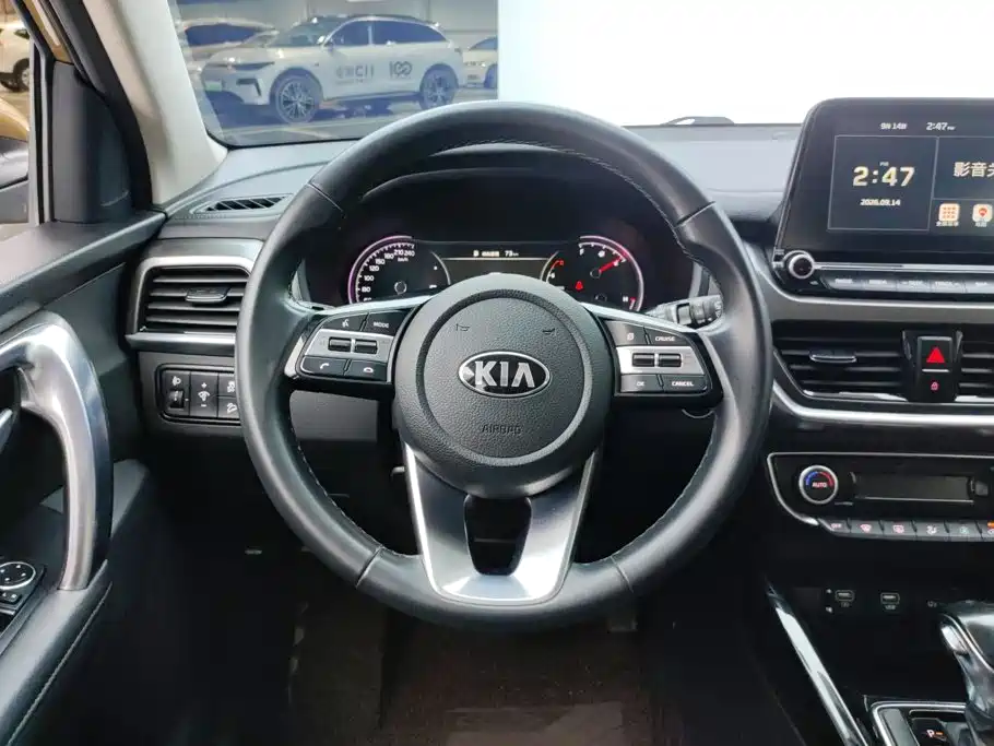 Kia Sportage — фото 15