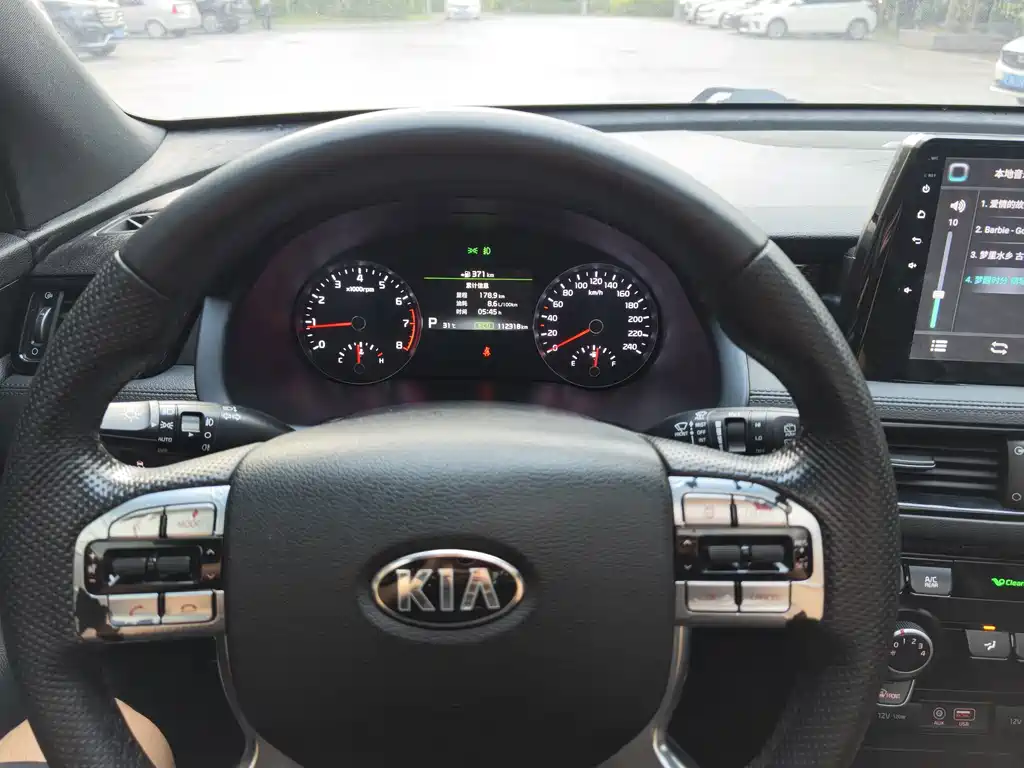 Kia KX7 — фото 9