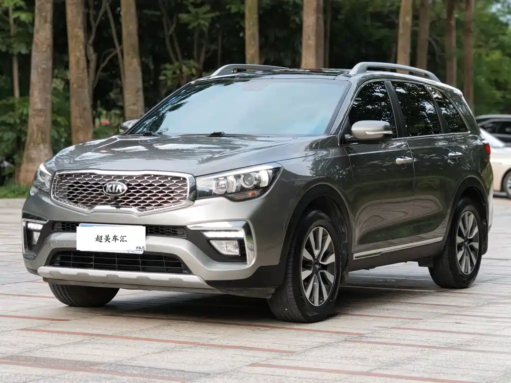 Kia KX7