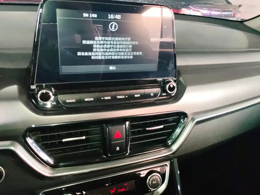 Kia Sportage — фото 13