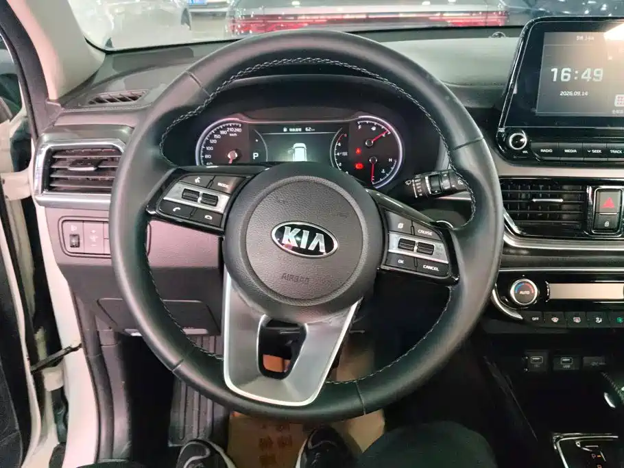 Kia Sportage — фото 15