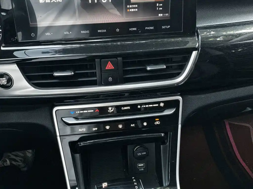 Kia KX3 — фото 19