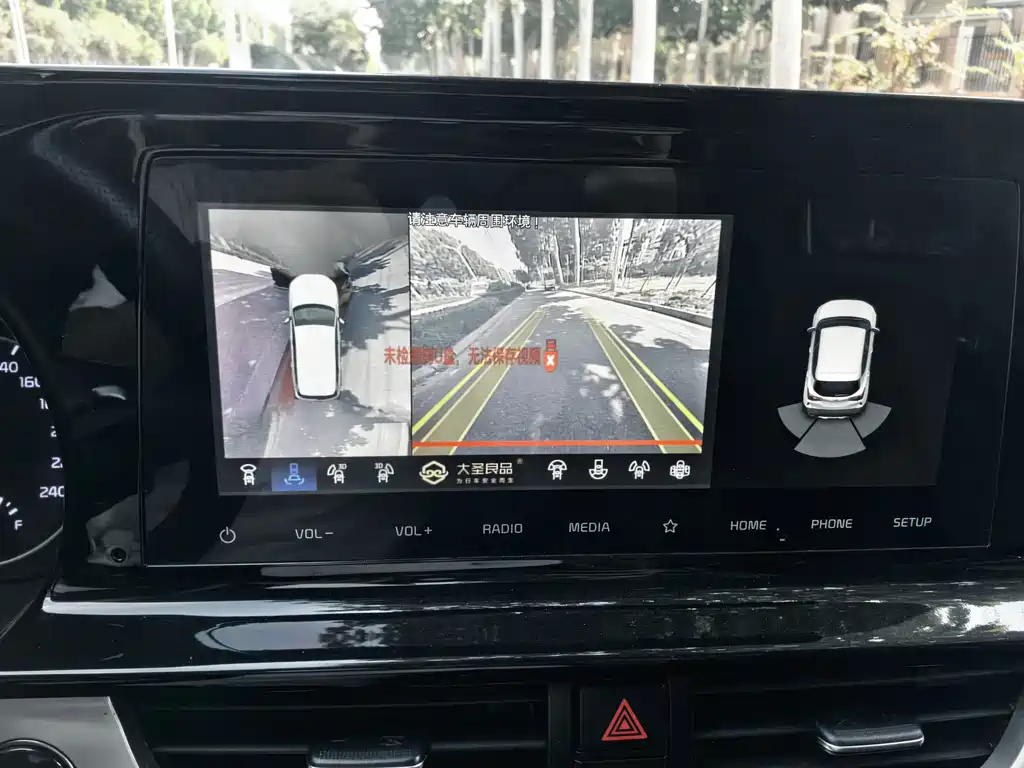 Kia KX3 — фото 20