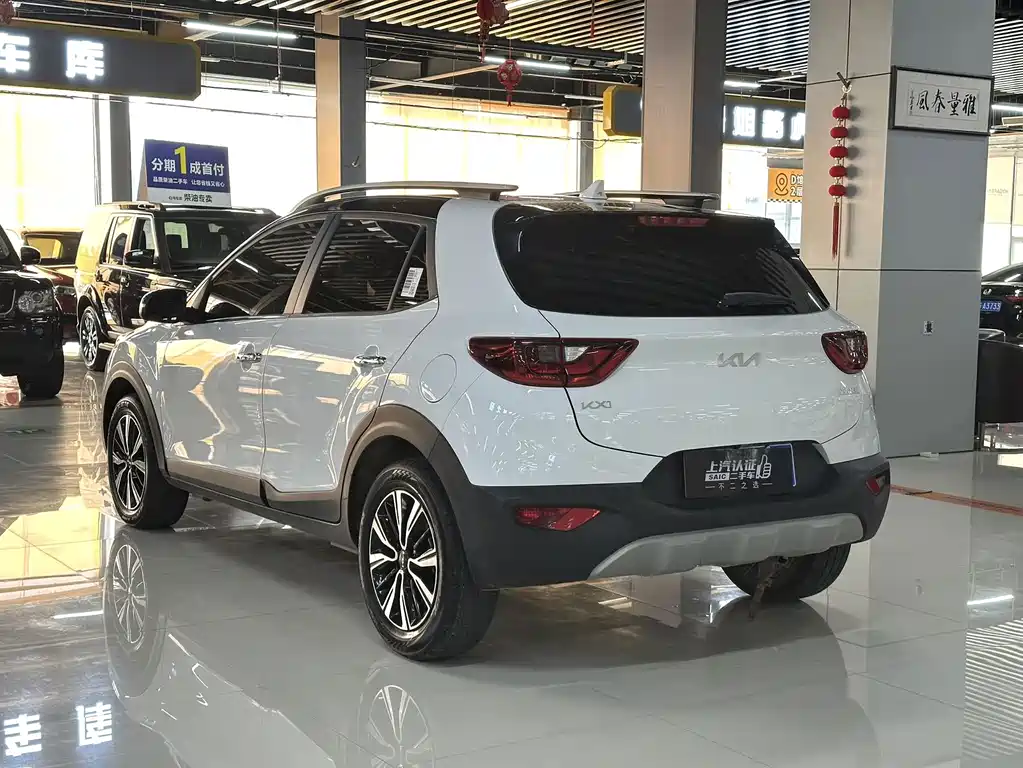 Kia KX1 — фото 7