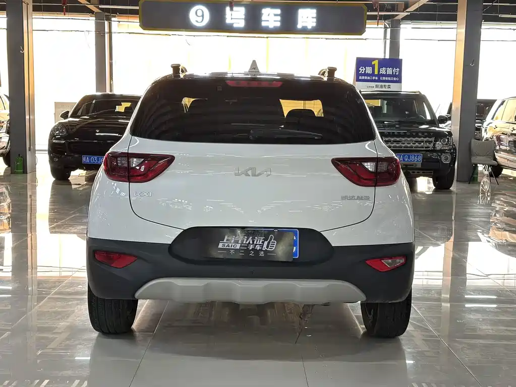 Kia KX1 — фото 8
