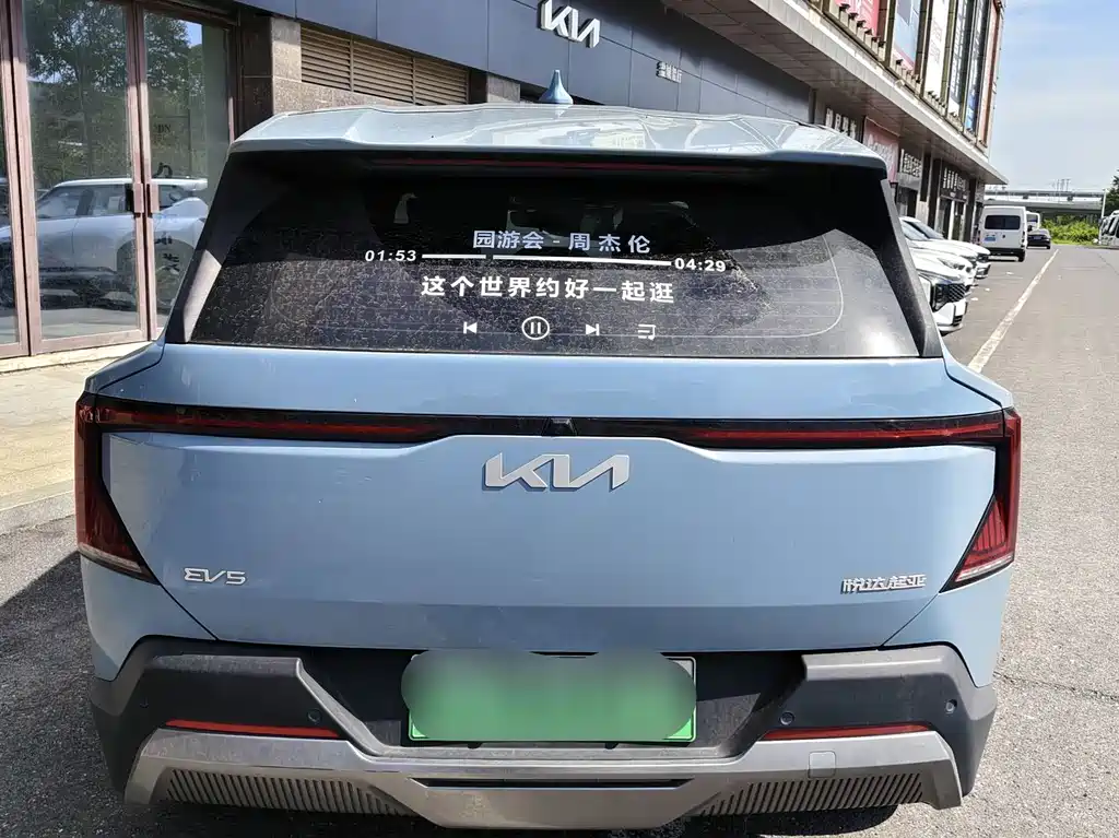 Kia EV5 — фото 9