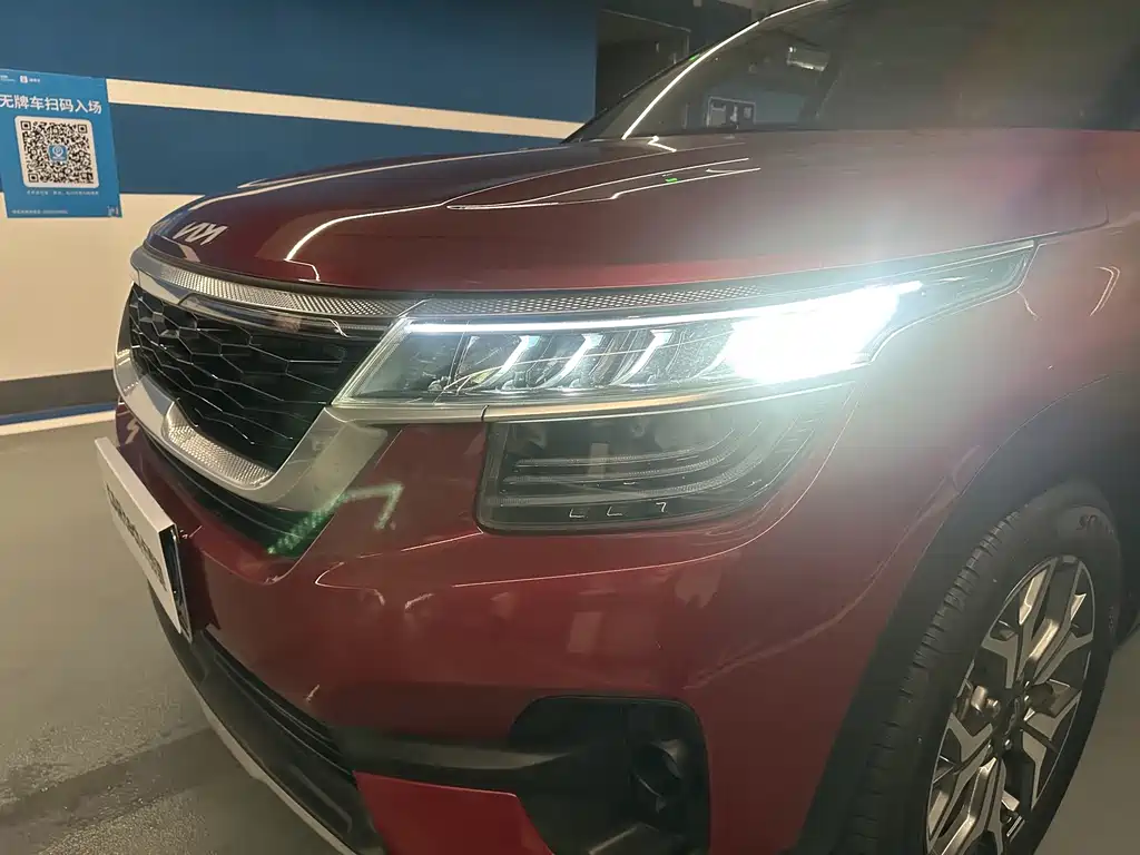 Kia KX3 — фото 11
